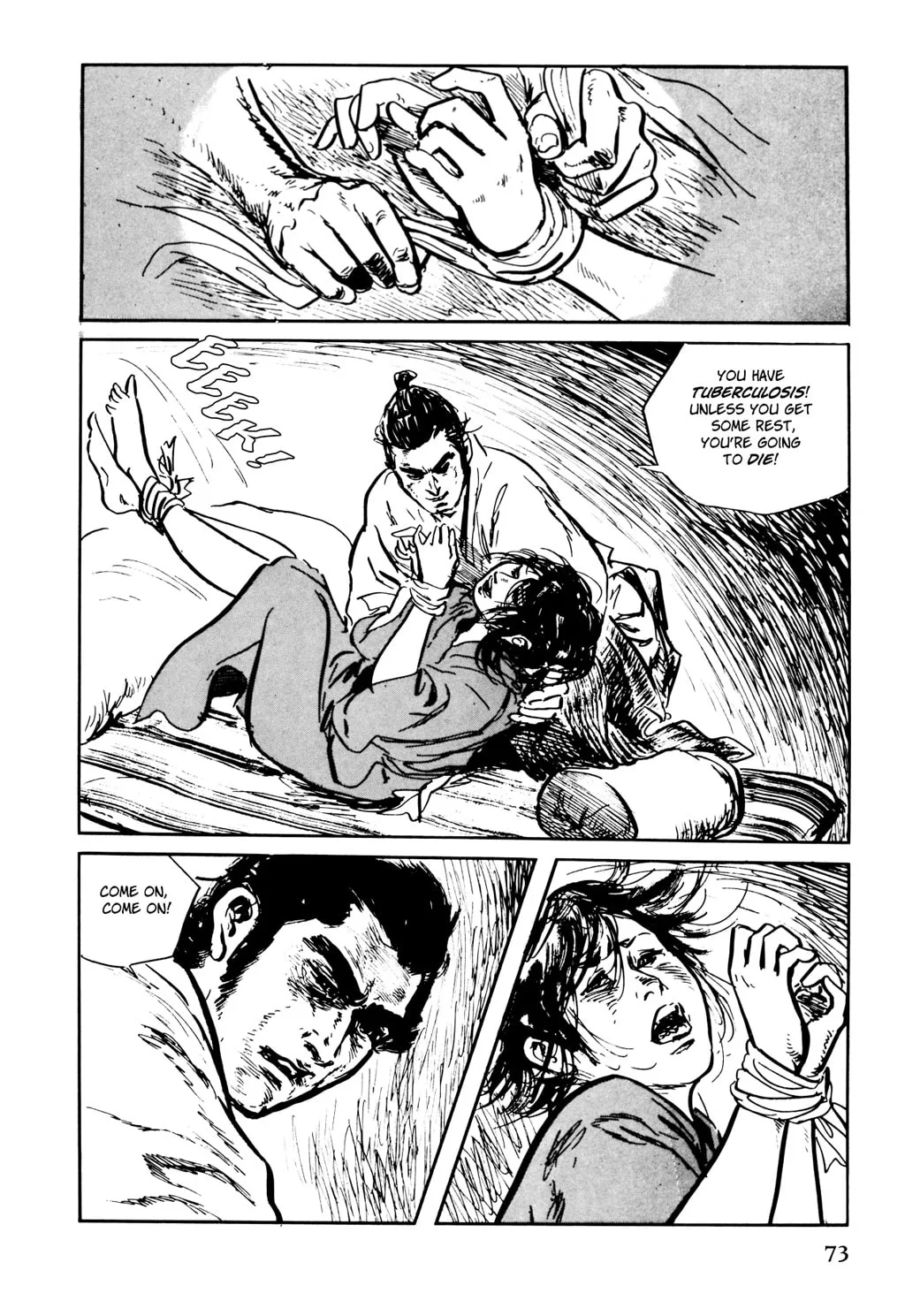 Read Samurai Executioner chapter 19 image 16 on Lezhin