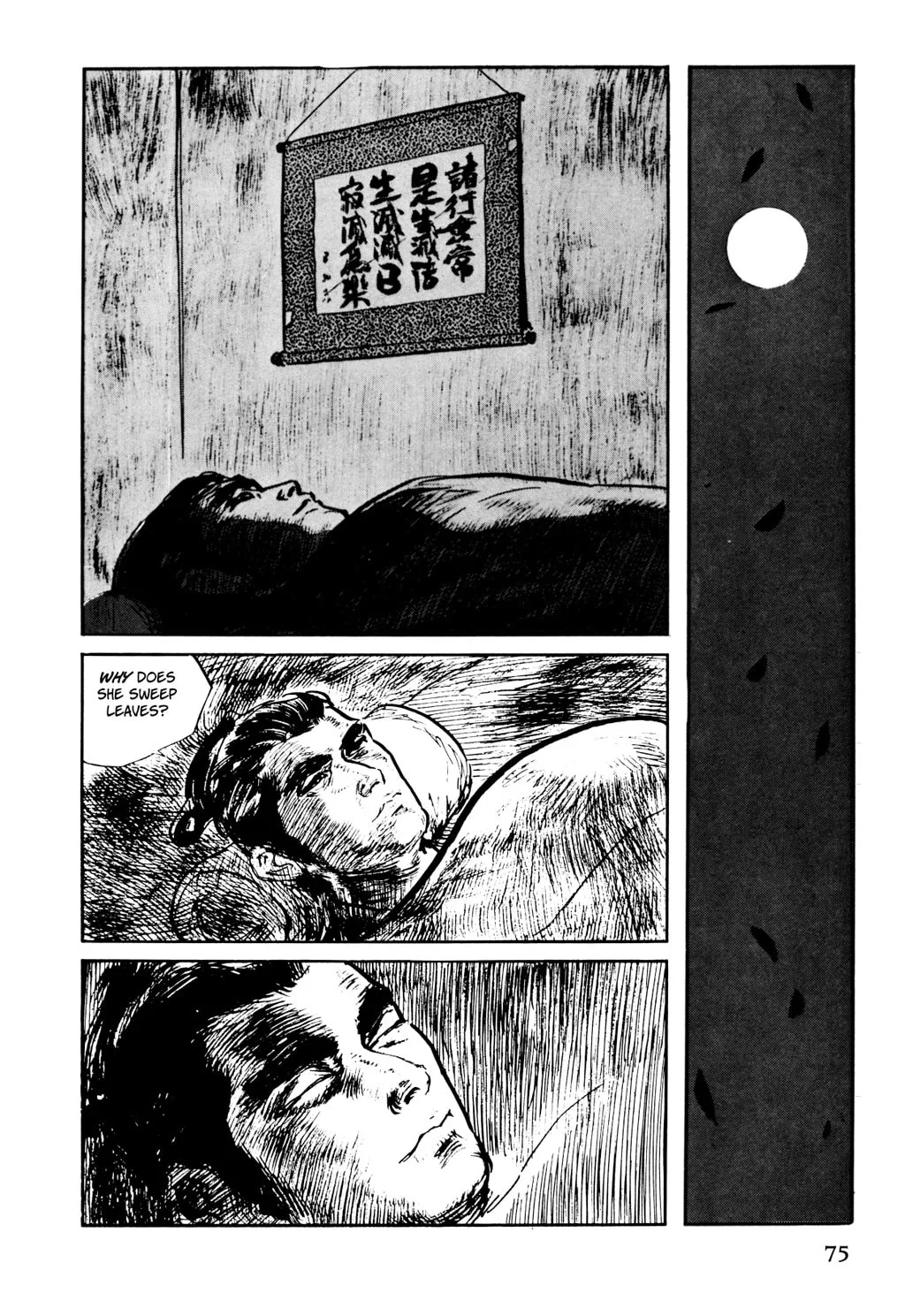 Read Samurai Executioner chapter 19 image 18 on Lezhin