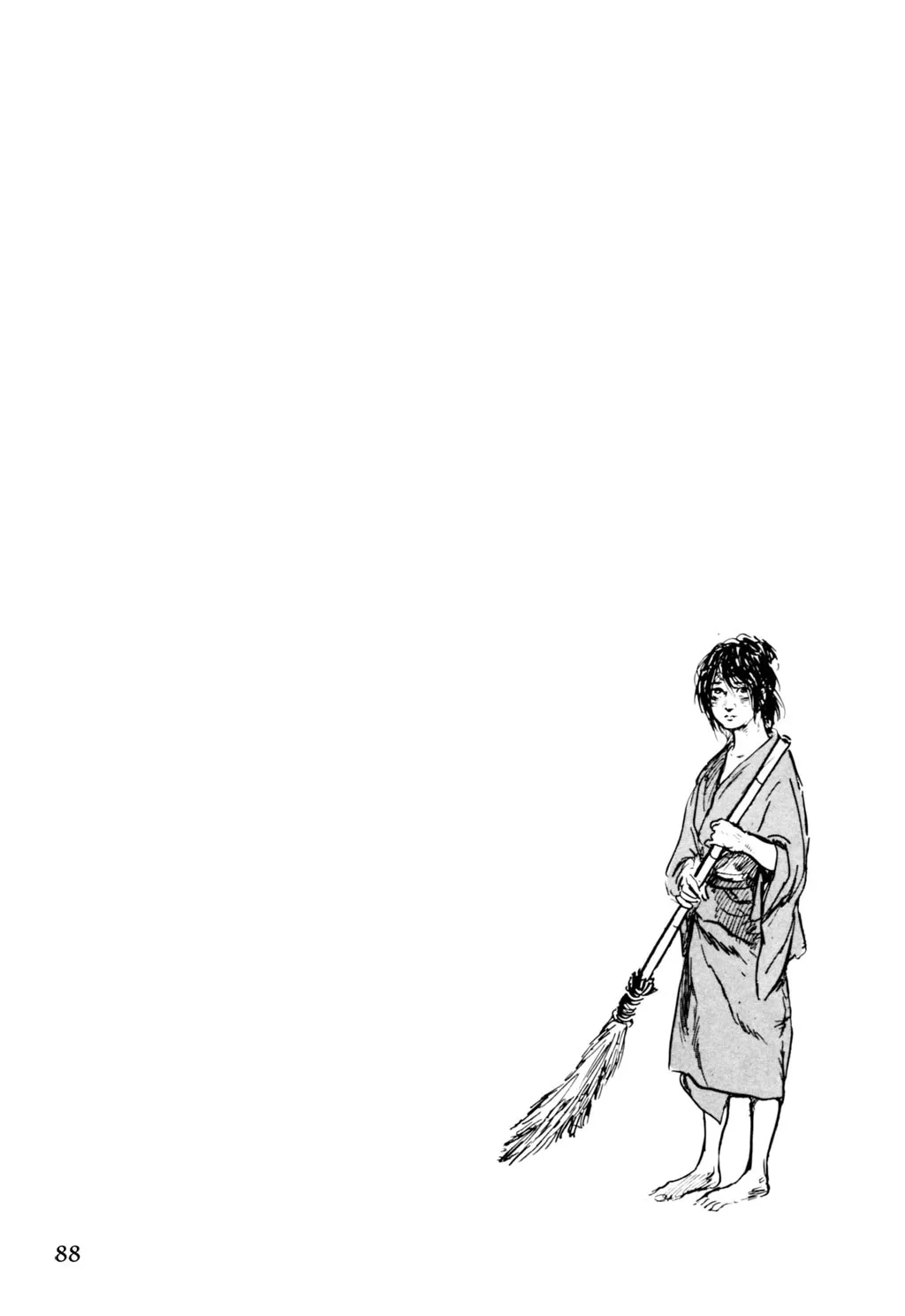 Read Samurai Executioner chapter 19 image 31 on Lezhin