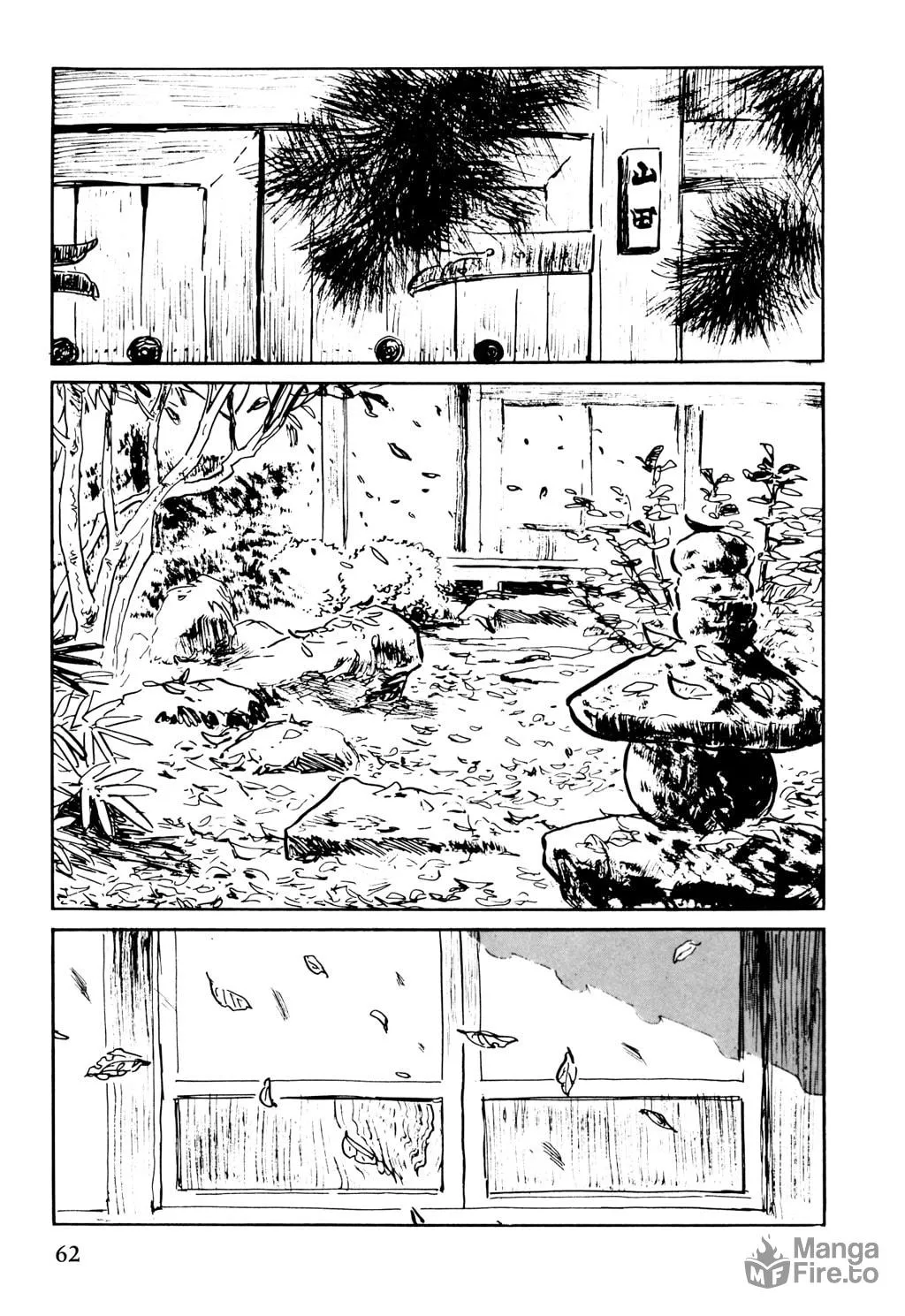 Read Samurai Executioner chapter 19 image 5 on Lezhin