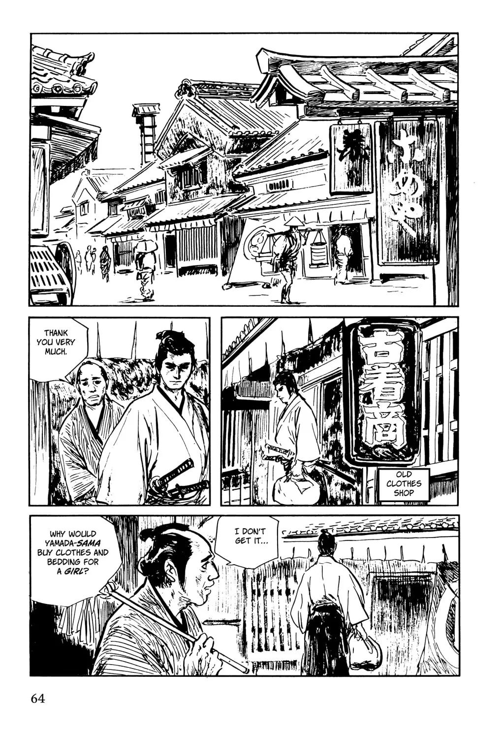 Read Samurai Executioner chapter 19 image 7 on Lezhin