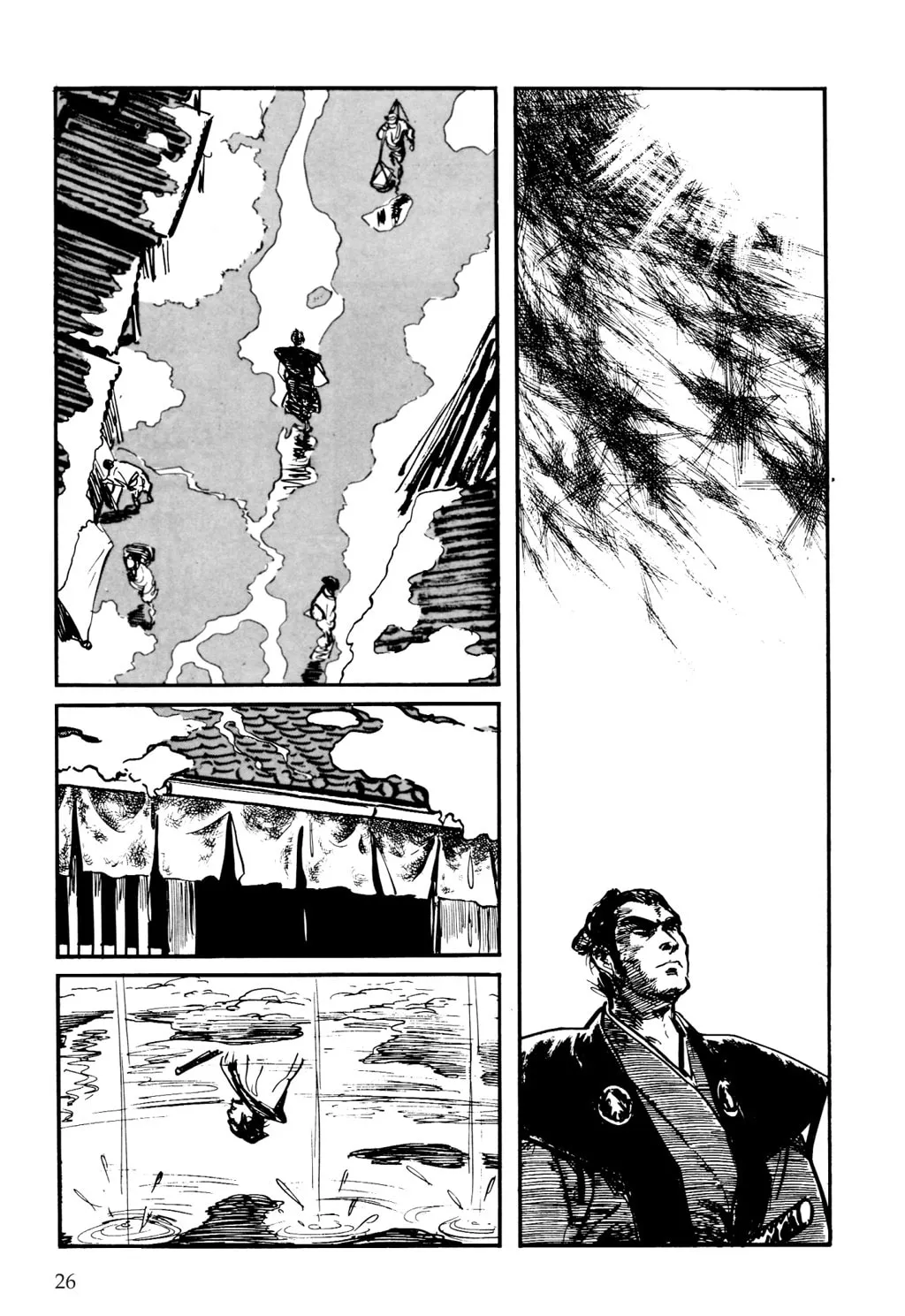 Read Samurai Executioner chapter 2 image 1 on Lezhin