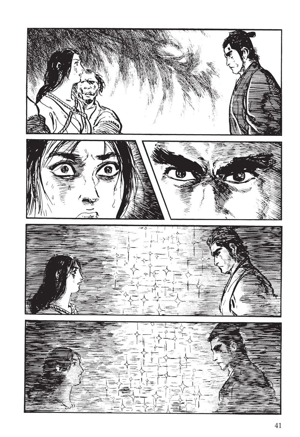 Read Samurai Executioner chapter 2 image 16 on Lezhin