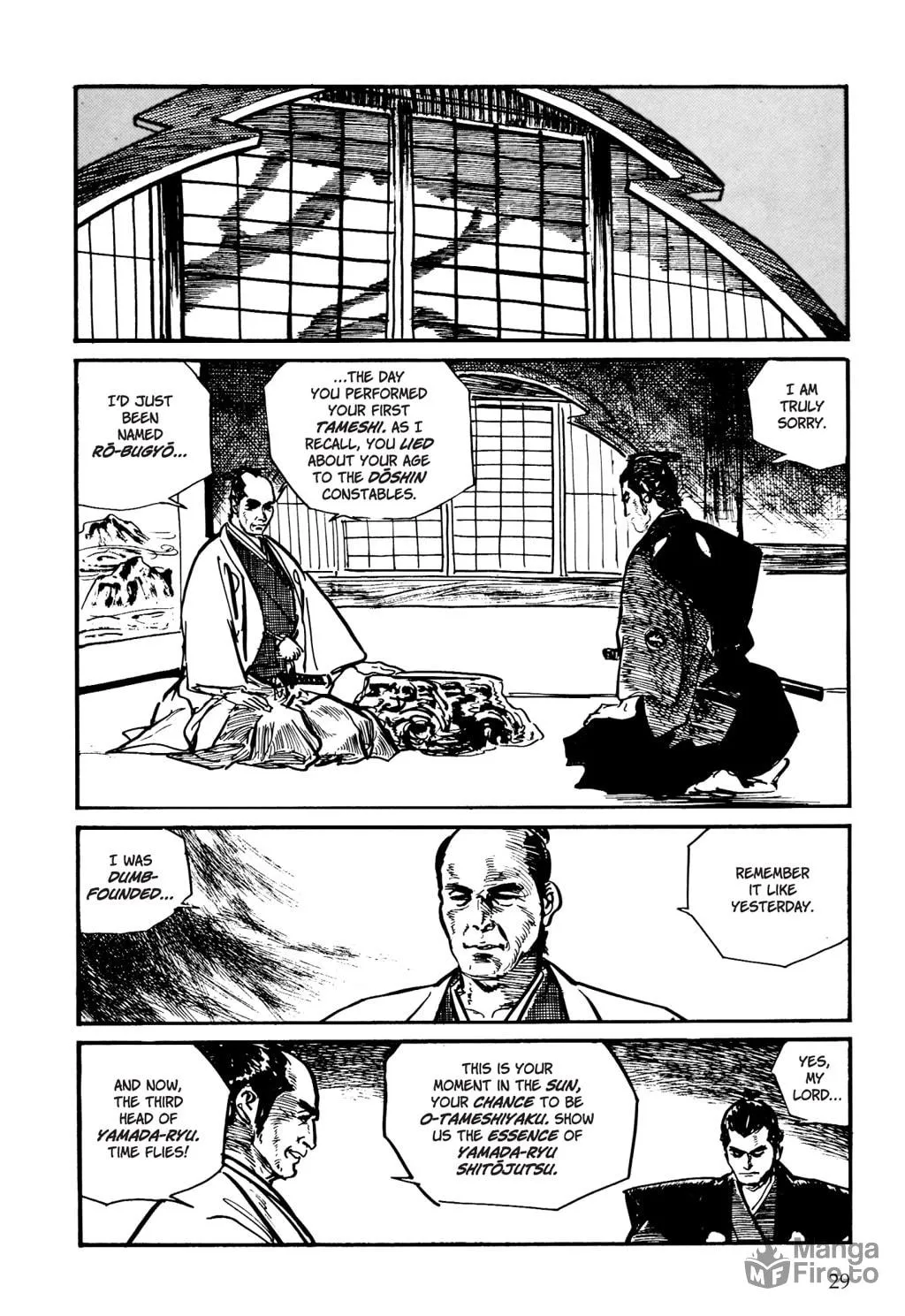 Read Samurai Executioner chapter 2 image 4 on Lezhin