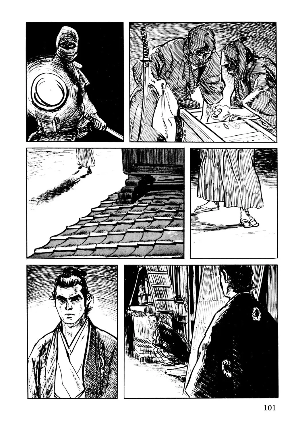 Samurai Executioner Chapter 20 page 13 - 