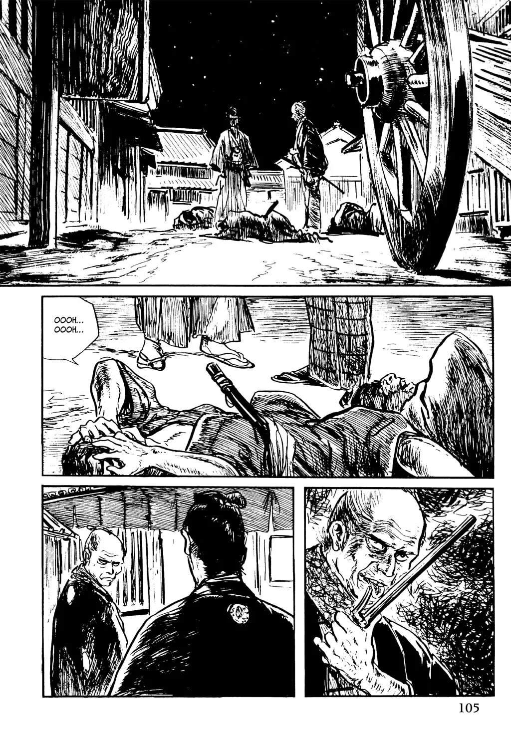 Samurai Executioner Chapter 20 page 17 - 