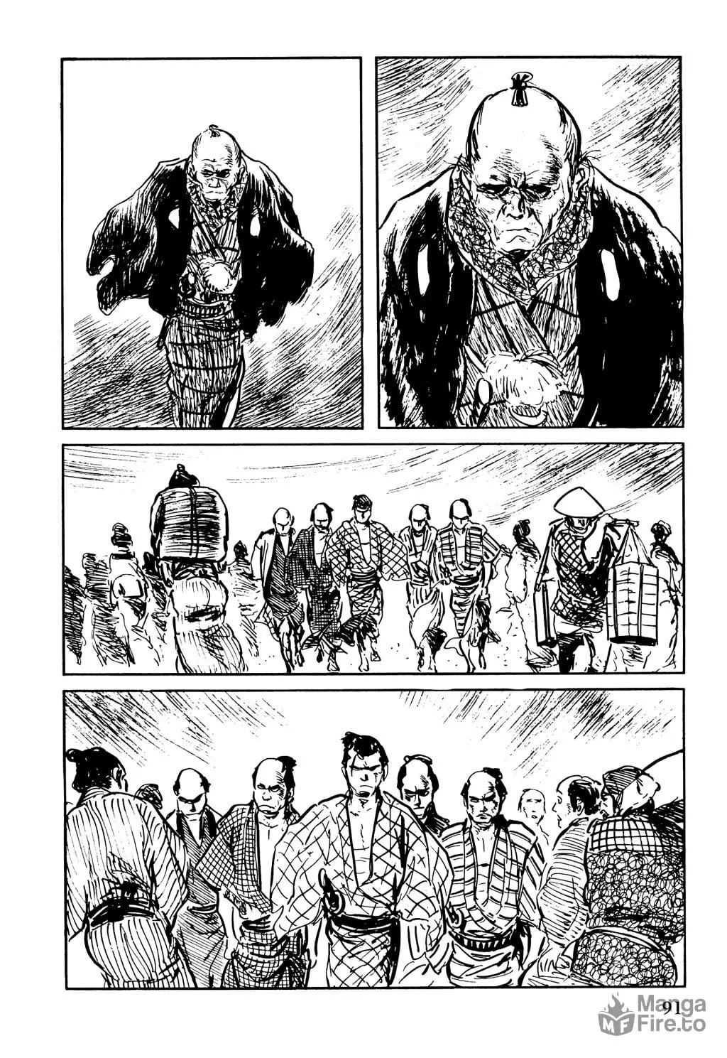 Samurai Executioner Chapter 20 page 3 - 