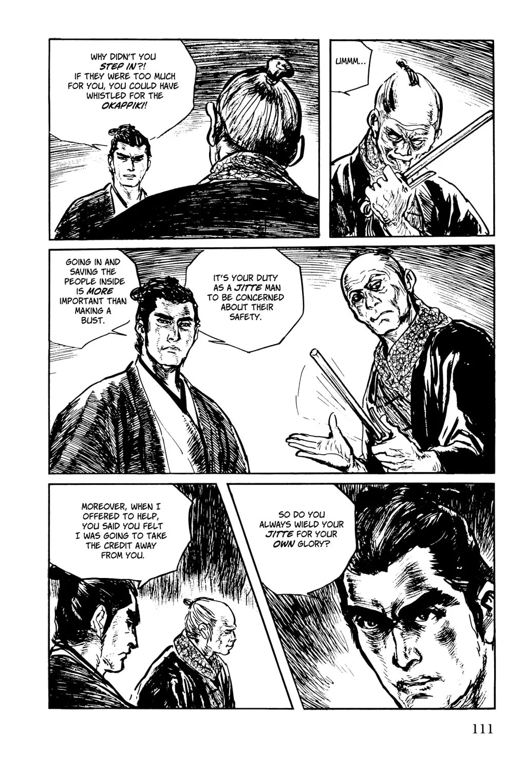 Samurai Executioner Chapter 20 page 23 - 
