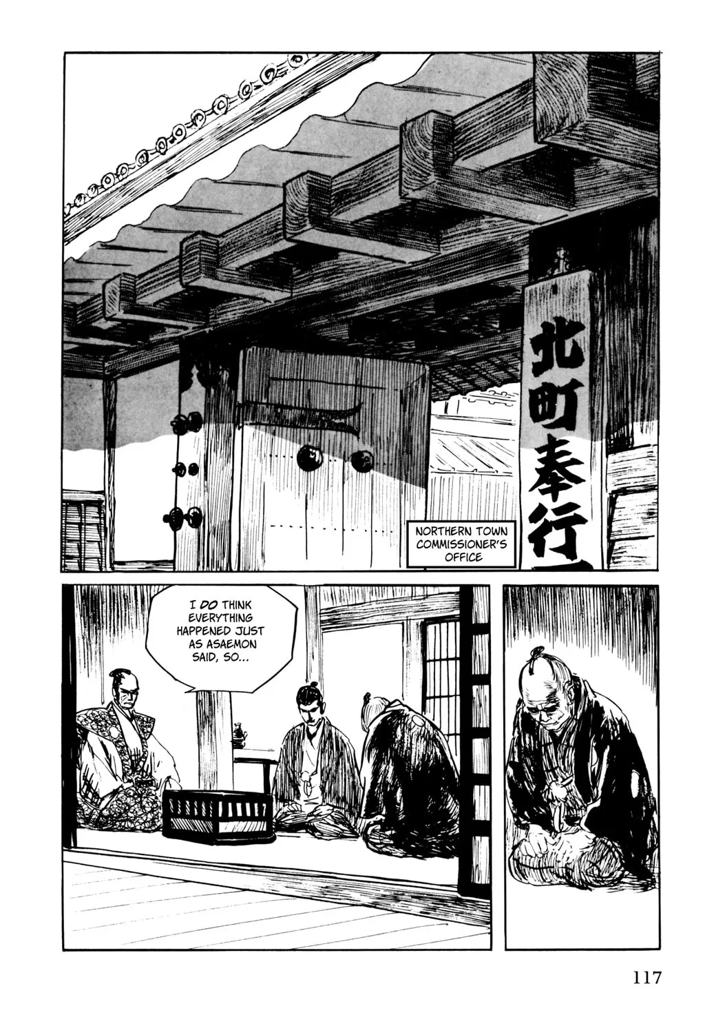 Samurai Executioner Chapter 20 page 29 - 