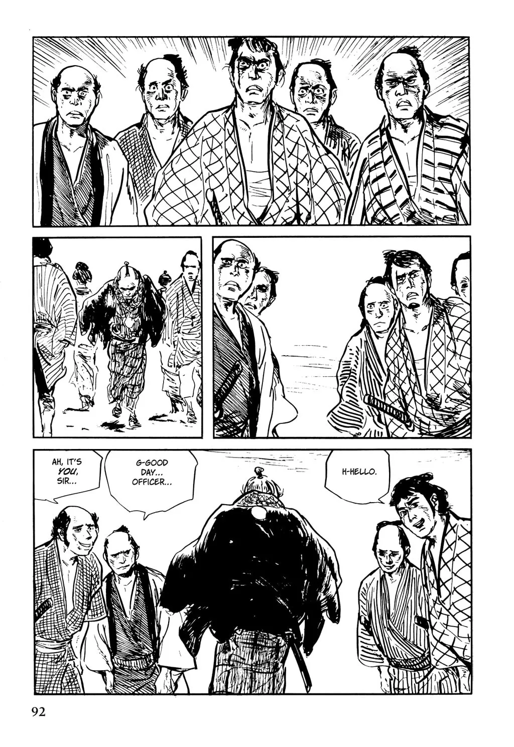 Samurai Executioner Chapter 20 page 4 - 