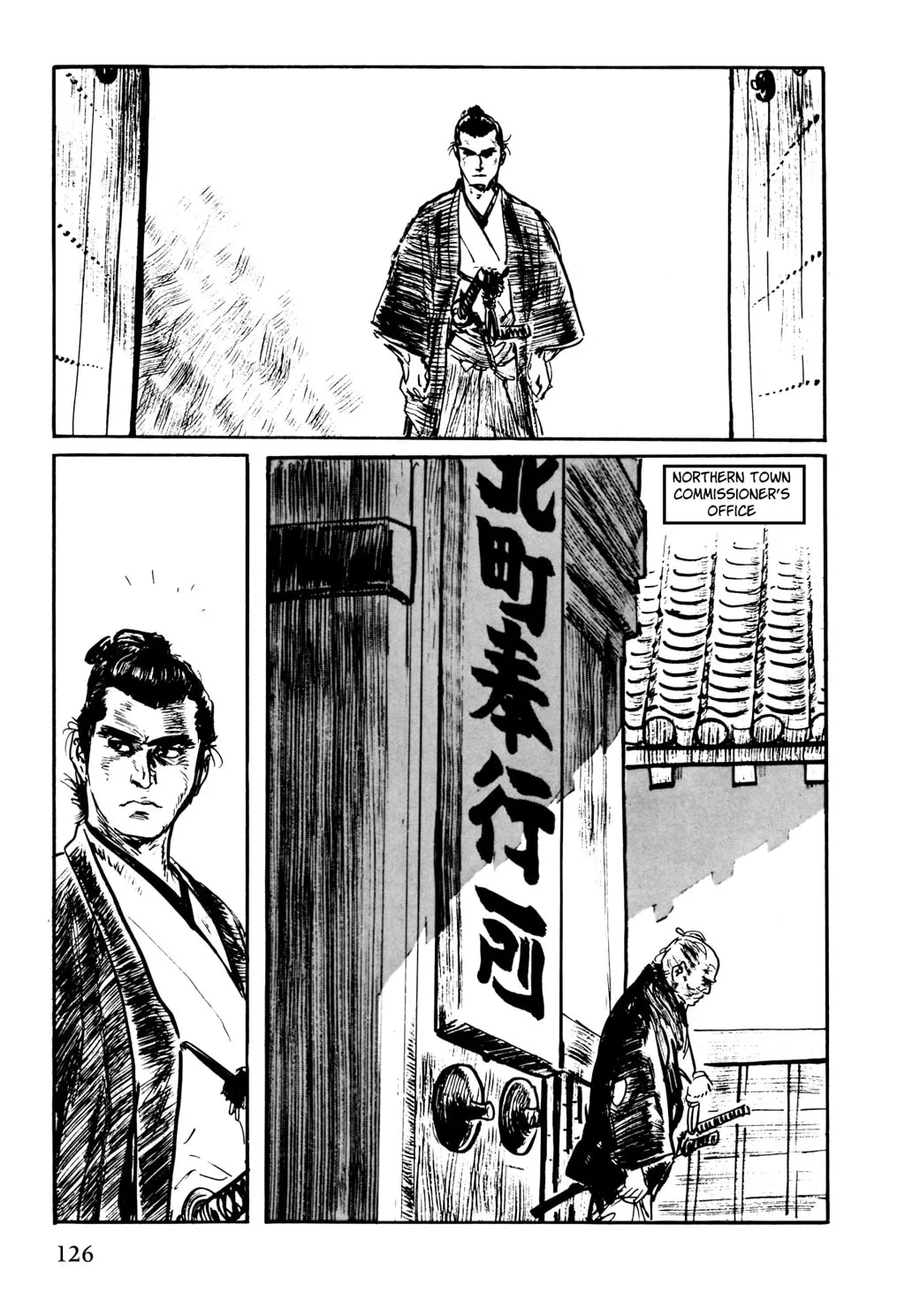 Samurai Executioner Chapter 20 page 38 - 