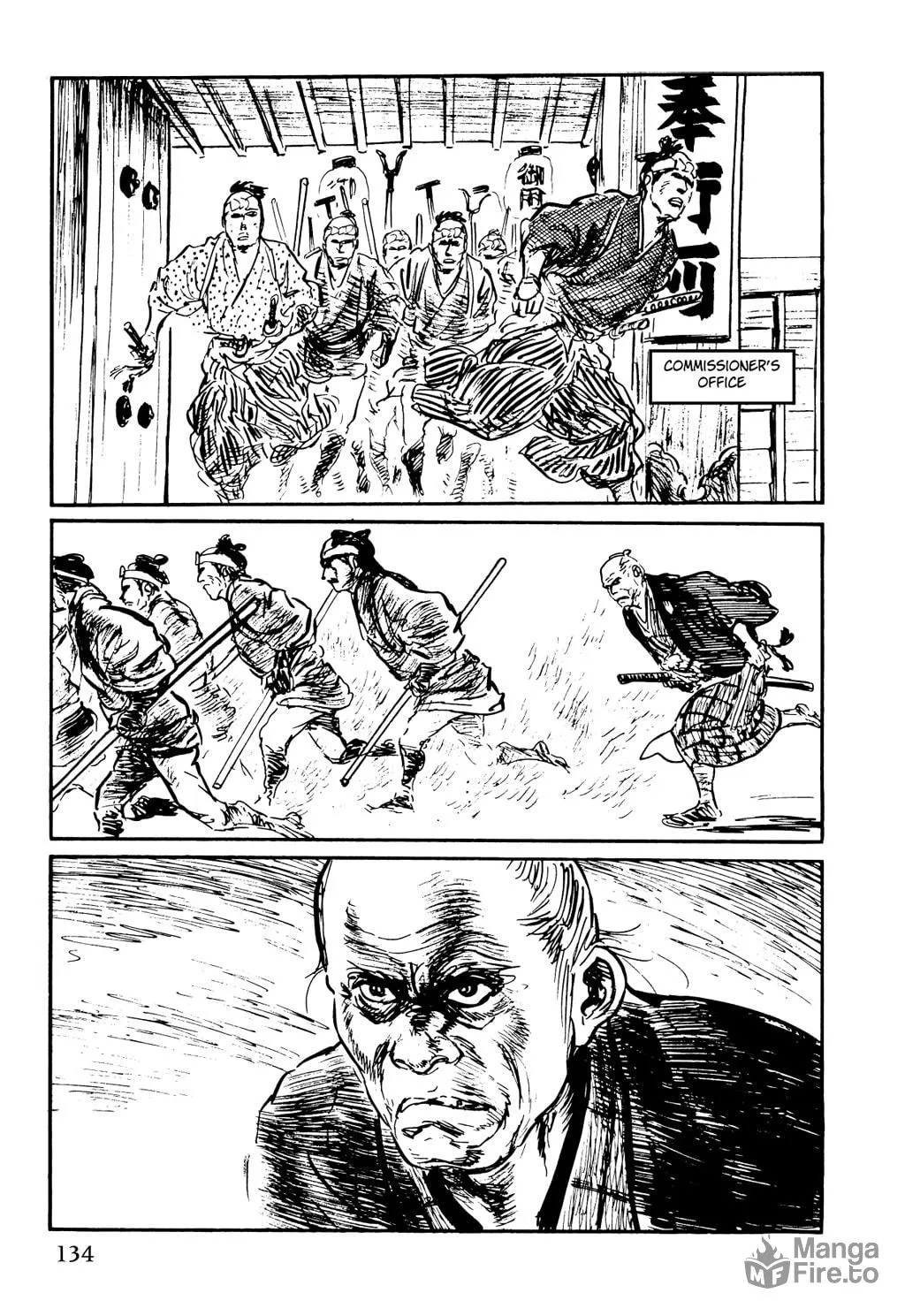Samurai Executioner Chapter 20 page 45 - 