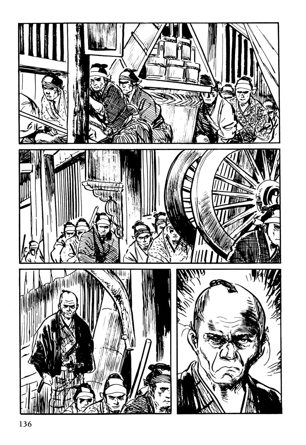 Samurai Executioner Chapter 20 page 47 - 