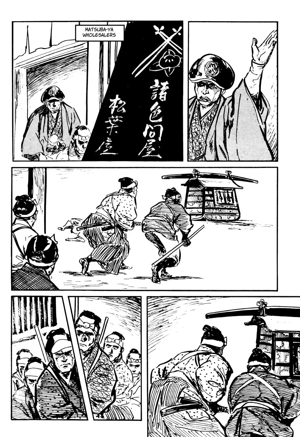 Samurai Executioner Chapter 20 page 49 - 