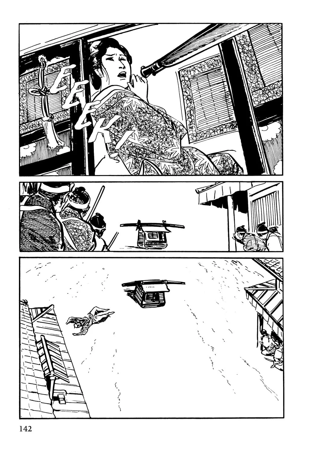 Samurai Executioner Chapter 20 page 53 - 