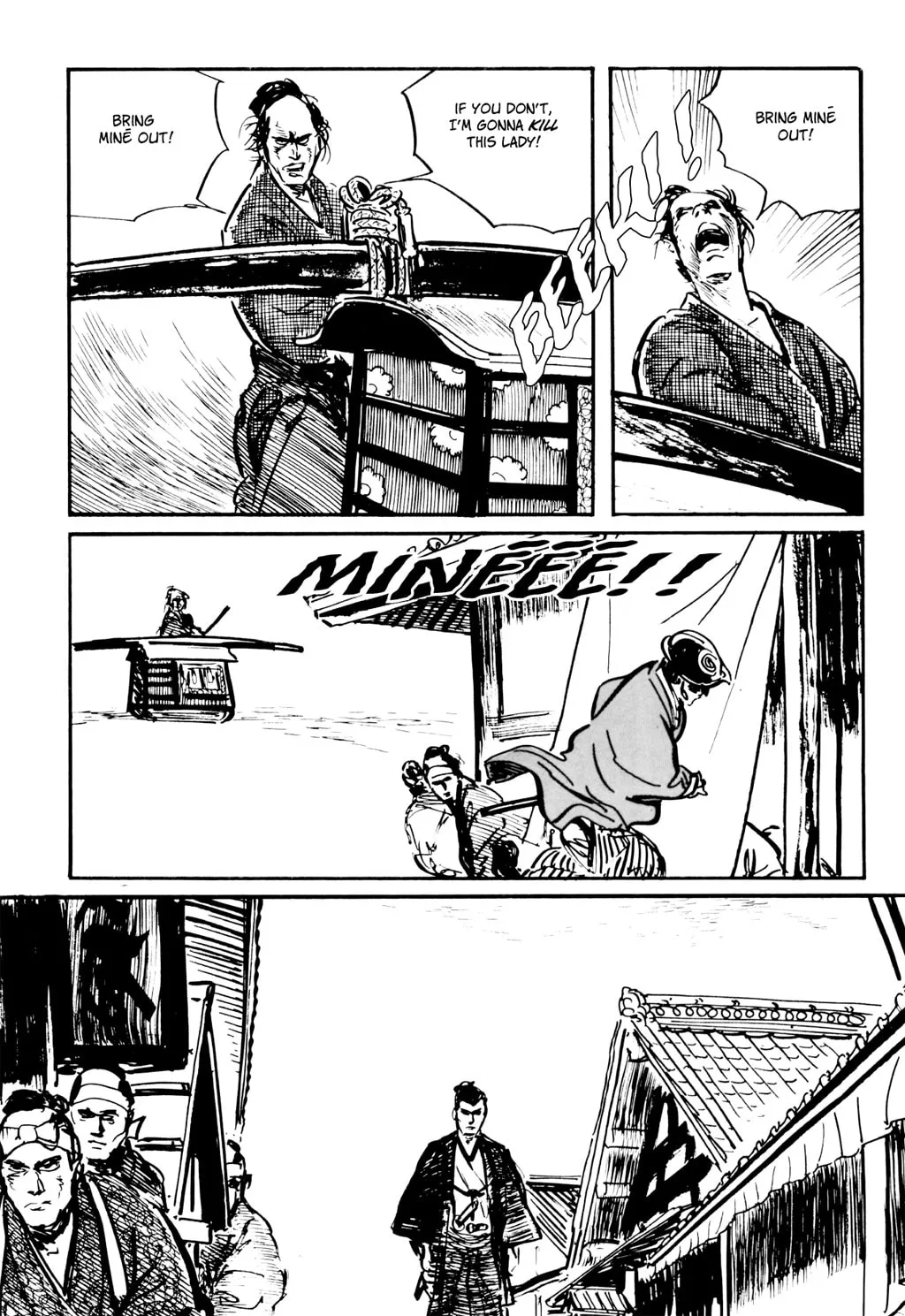 Samurai Executioner Chapter 20 page 58 - 