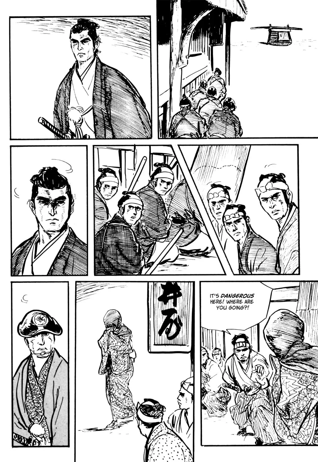 Samurai Executioner Chapter 20 page 59 - 