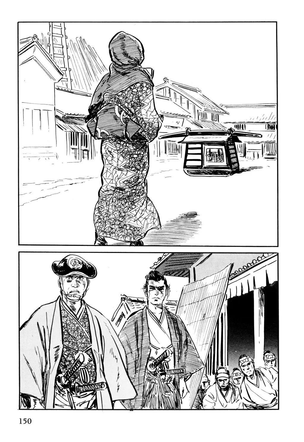 Samurai Executioner Chapter 20 page 61 - 
