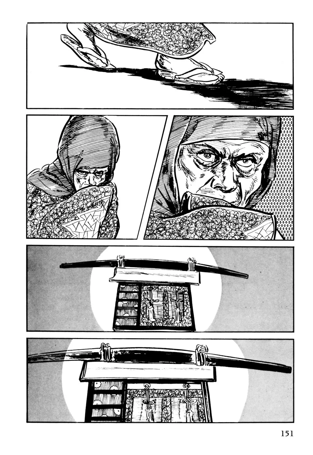 Samurai Executioner Chapter 20 page 62 - 