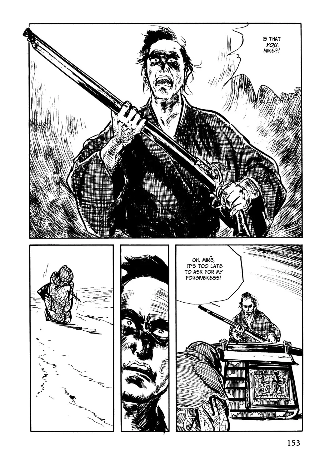Samurai Executioner Chapter 20 page 64 - 
