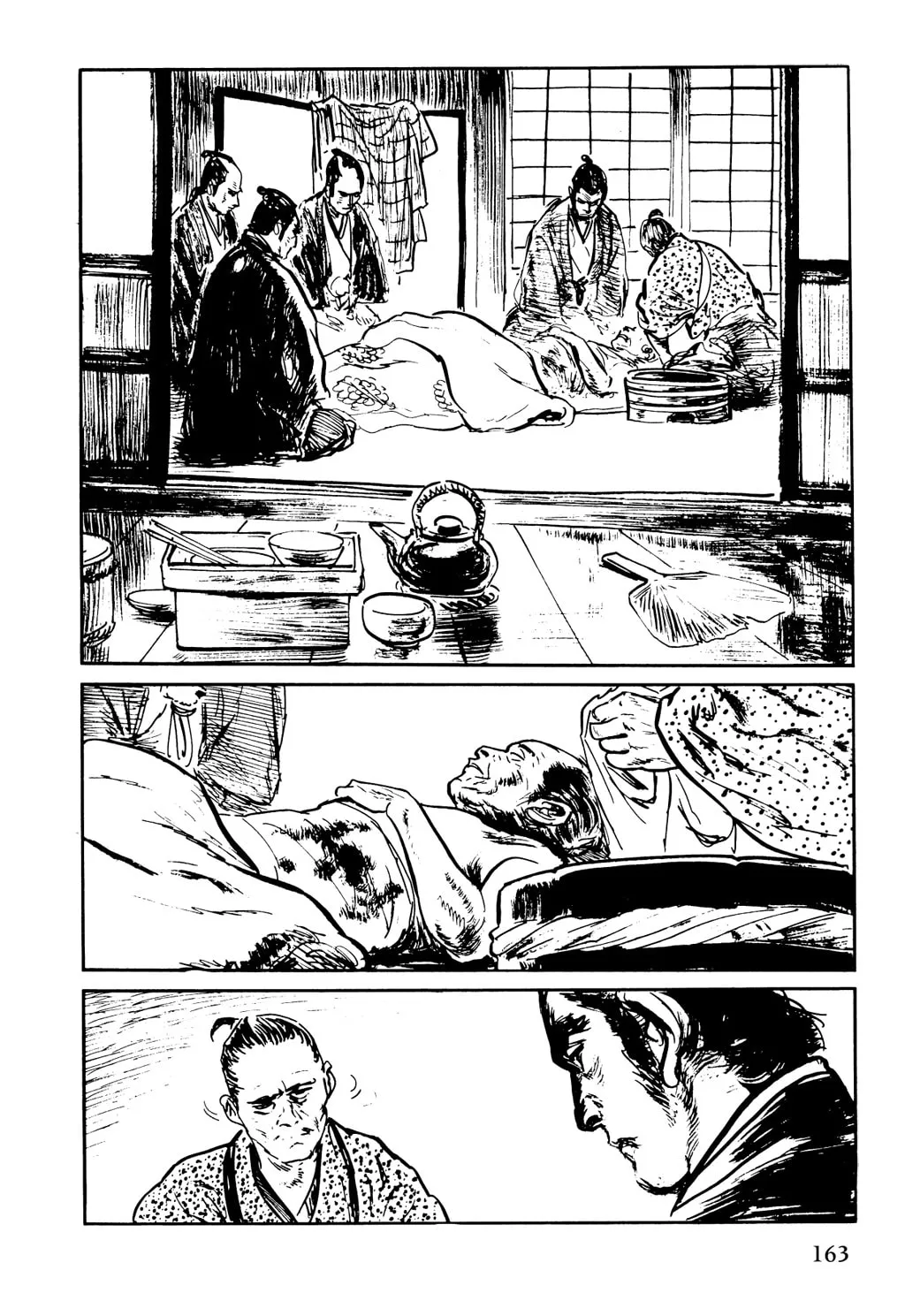 Samurai Executioner Chapter 20 page 74 - 