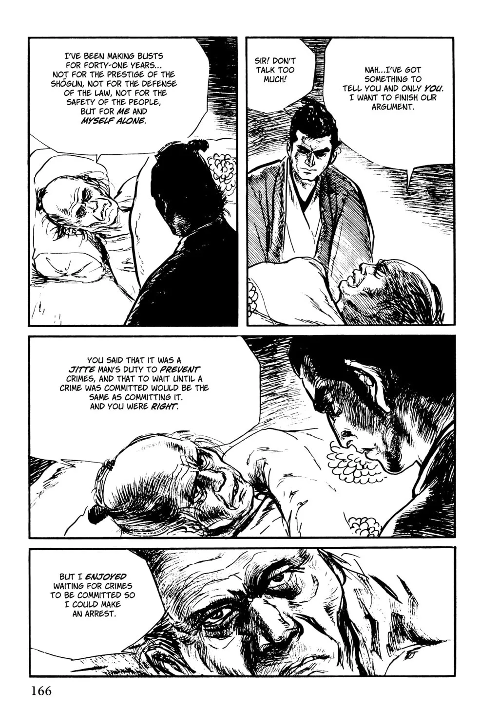 Samurai Executioner Chapter 20 page 77 - 