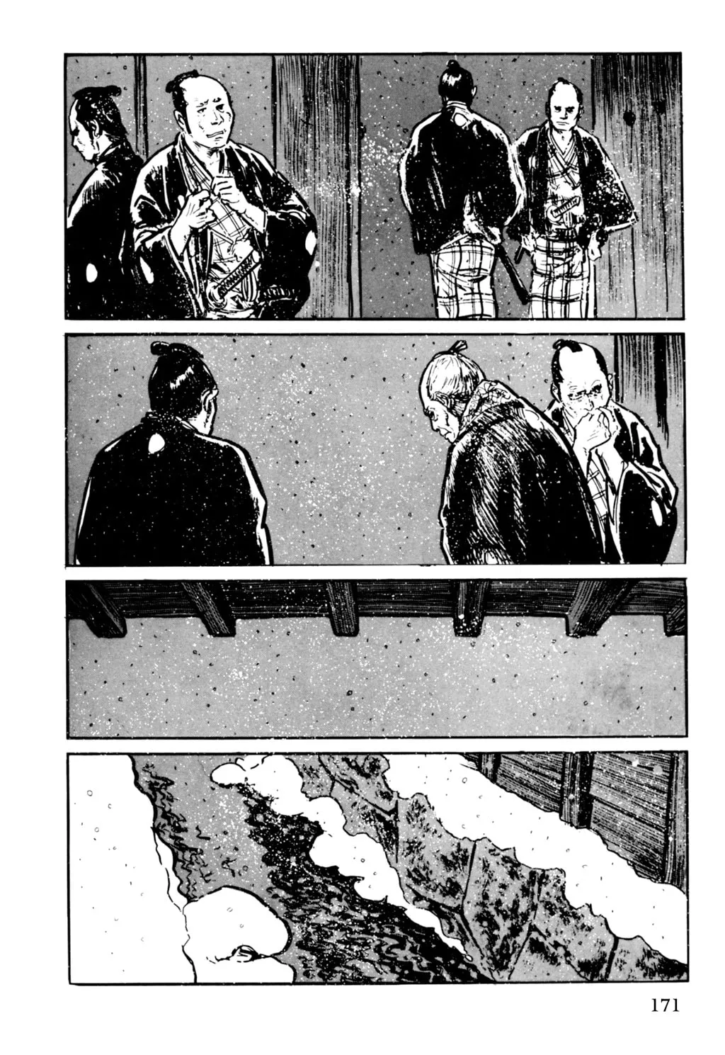 Samurai Executioner Chapter 20 page 82 - 