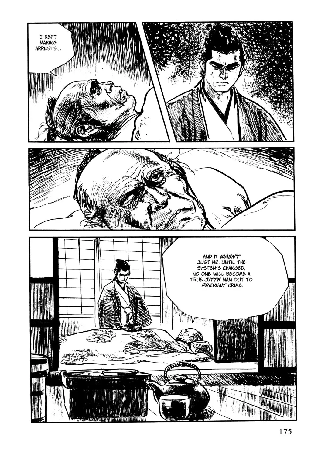Samurai Executioner Chapter 20 page 86 - 
