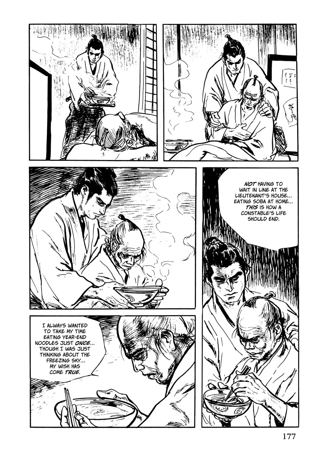 Samurai Executioner Chapter 20 page 88 - 
