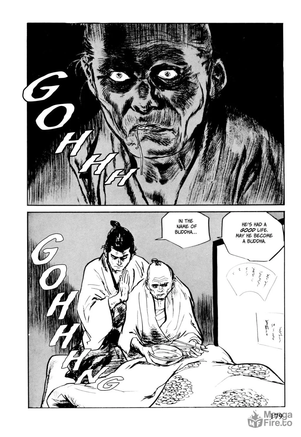 Samurai Executioner Chapter 20 page 90 - 