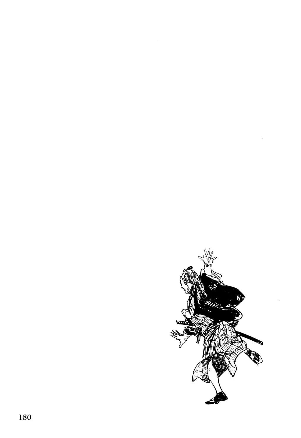 Samurai Executioner Chapter 20 page 91 - 