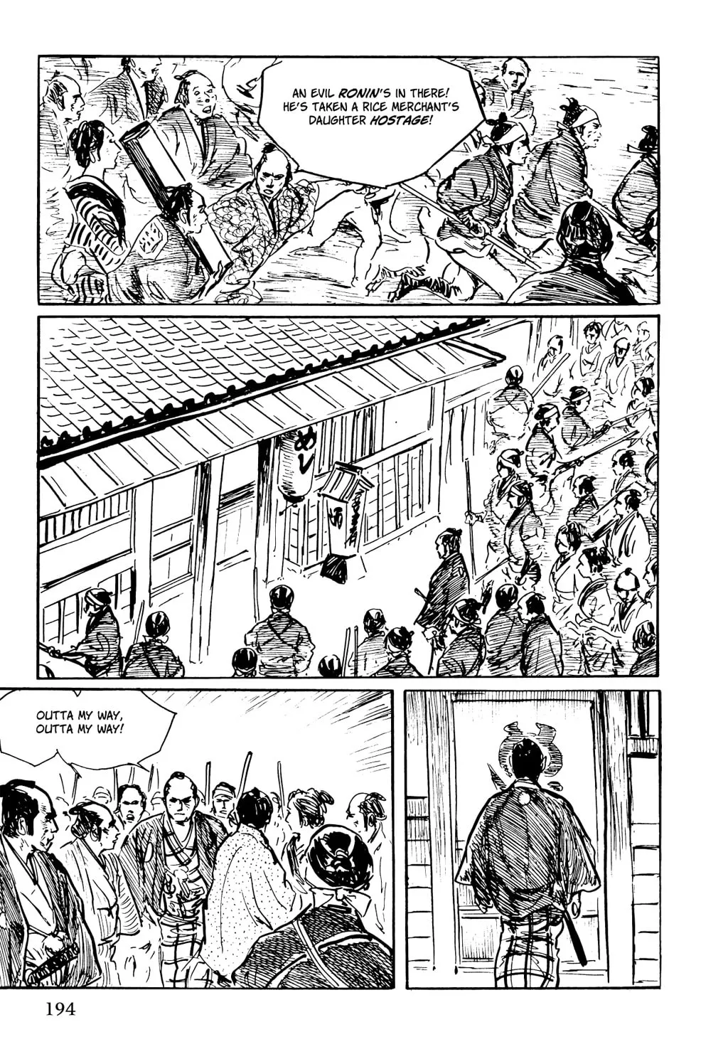 Read Samurai Executioner chapter 21 image 12 on Lezhin
