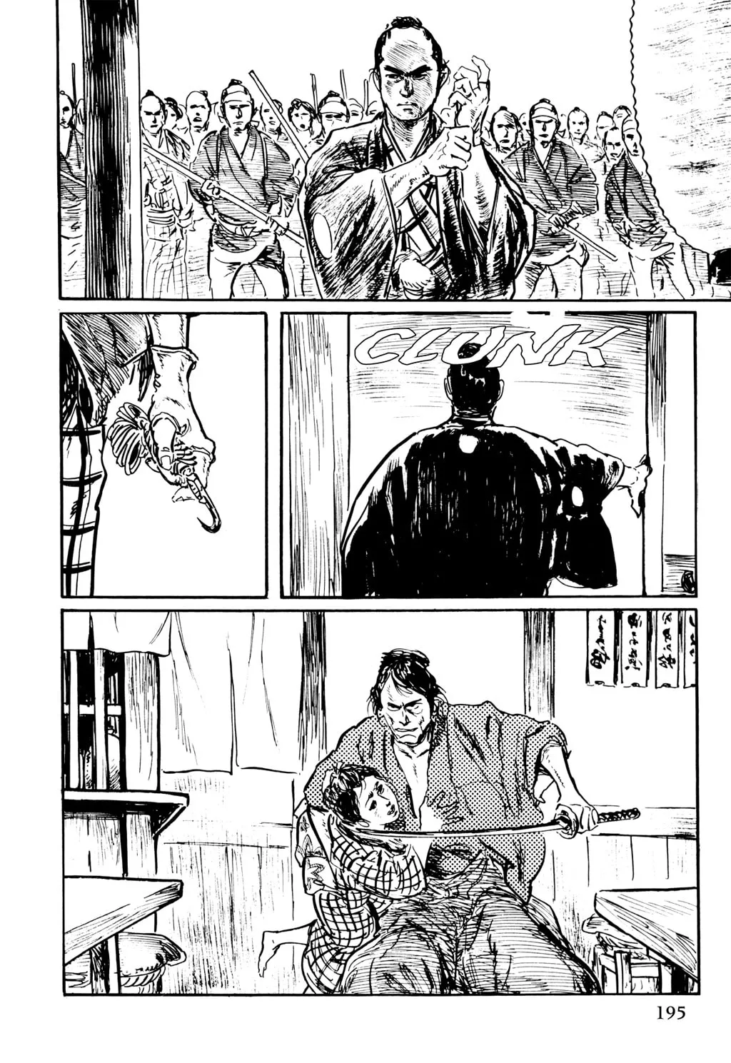 Read Samurai Executioner chapter 21 image 13 on Lezhin