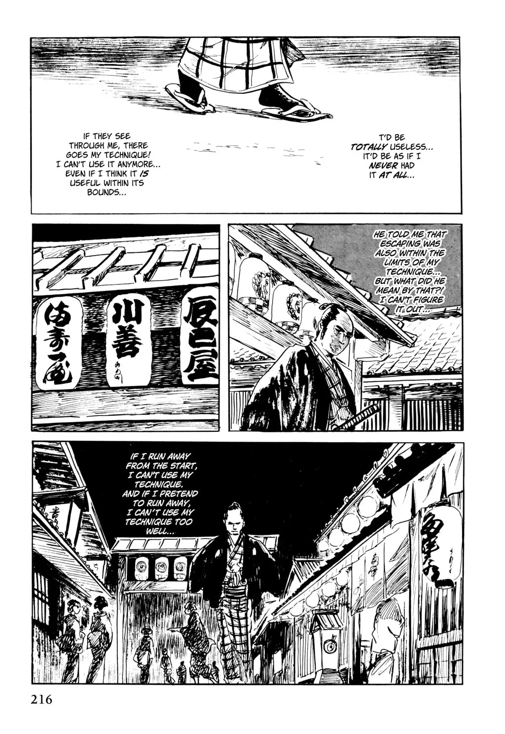 Read Samurai Executioner chapter 21 image 33 on Lezhin