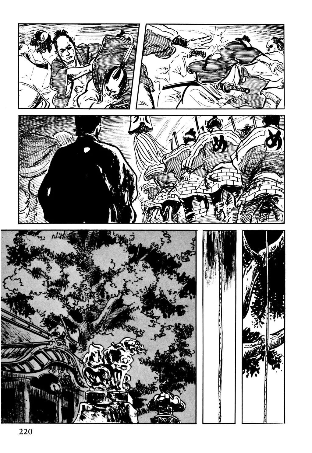 Read Samurai Executioner chapter 21 image 37 on Lezhin