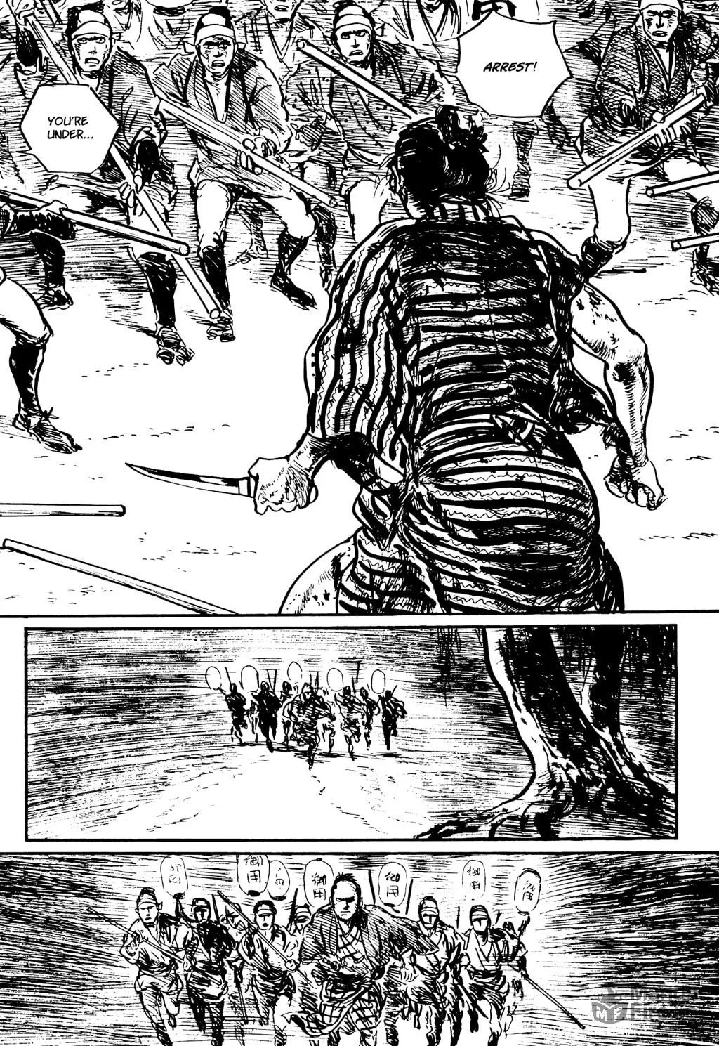 Read Samurai Executioner chapter 21 image 4 on Lezhin