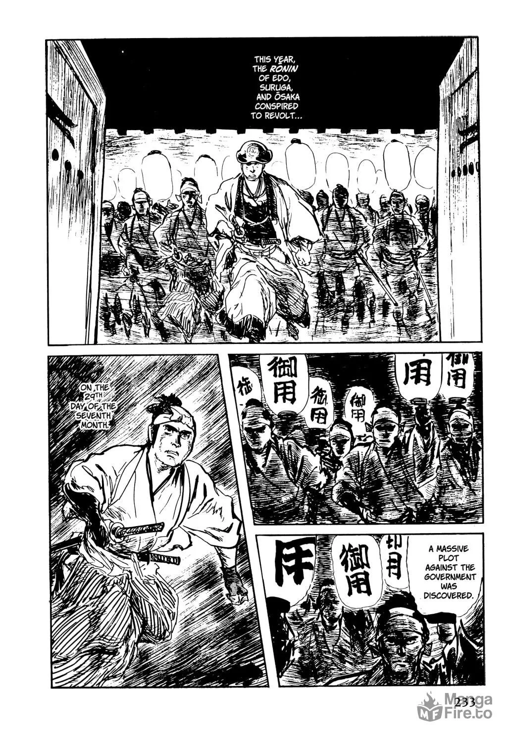 Read Samurai Executioner chapter 21 image 50 on Lezhin
