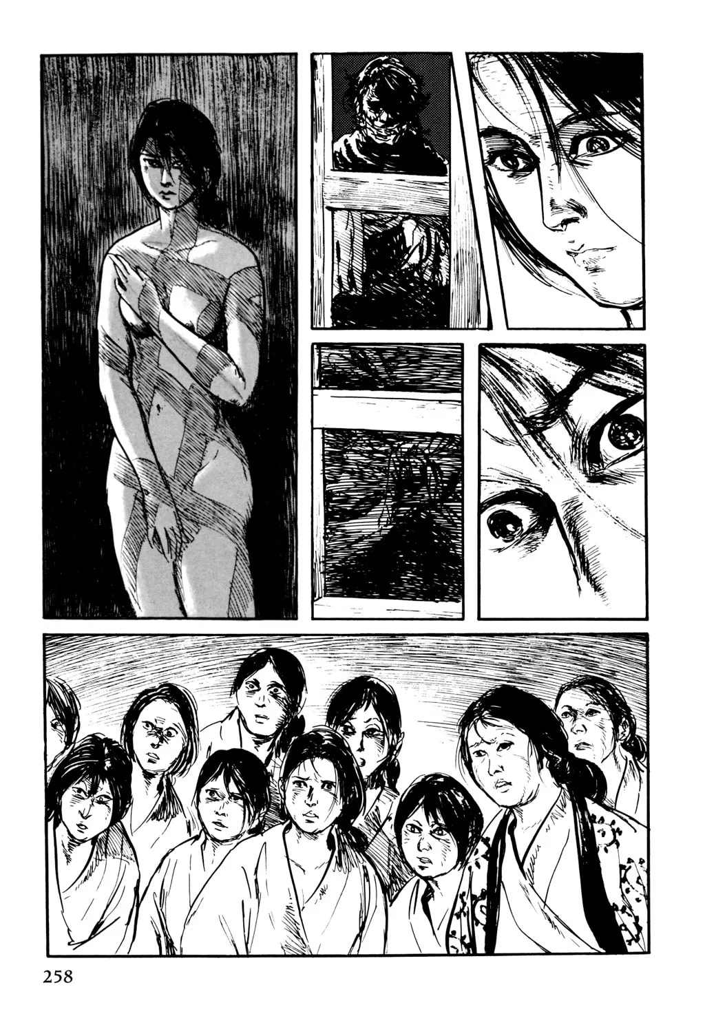 Read Samurai Executioner chapter 22 image 15 on Lezhin