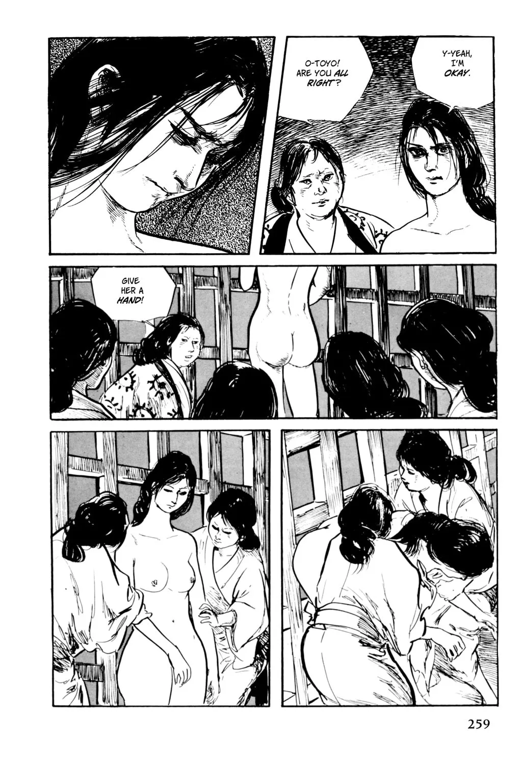 Read Samurai Executioner chapter 22 image 16 on Lezhin