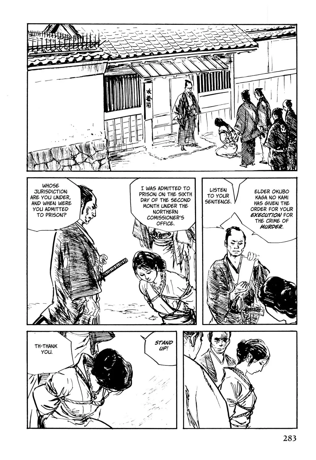 Read Samurai Executioner chapter 22 image 40 on Lezhin