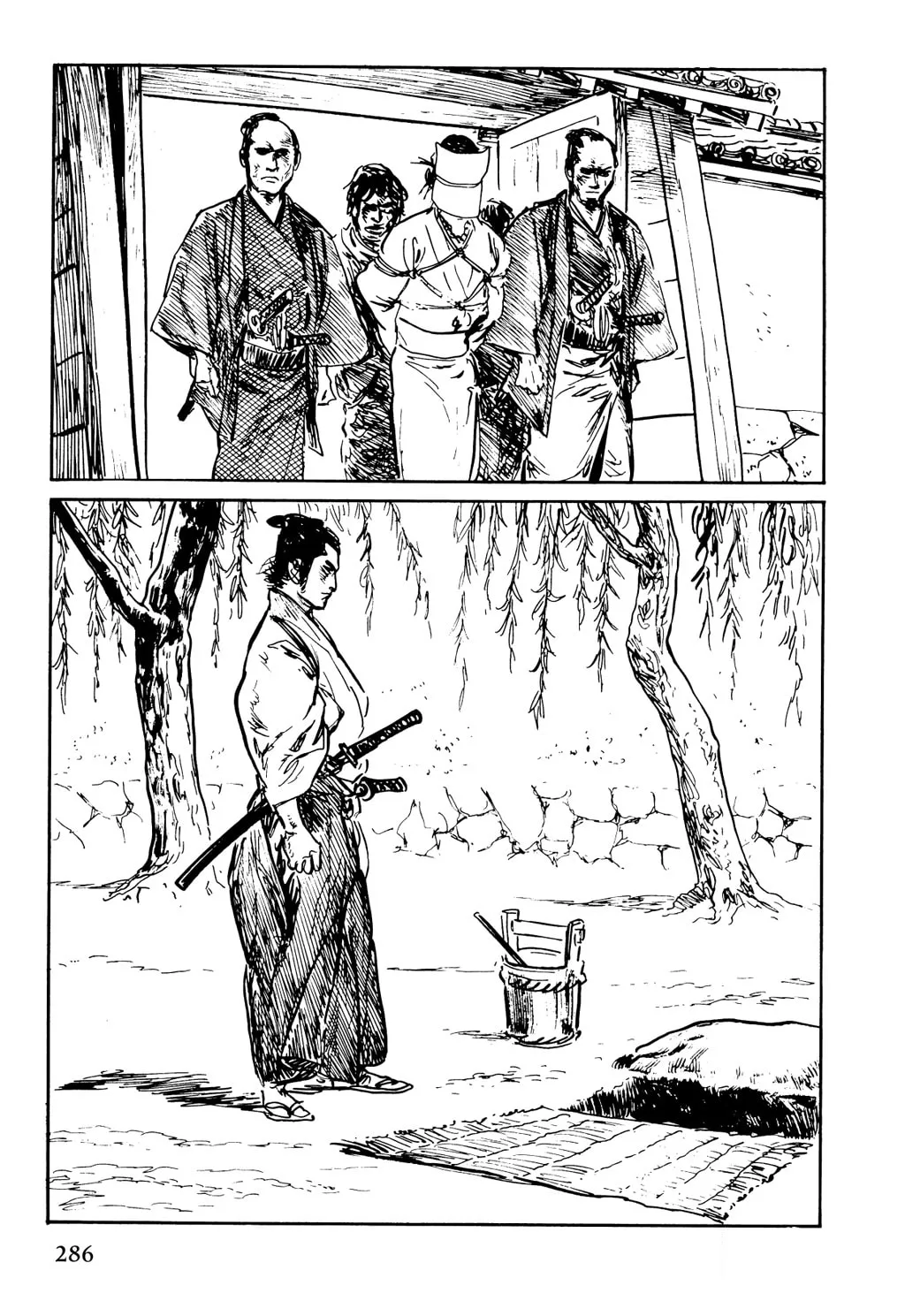 Read Samurai Executioner chapter 22 image 43 on Lezhin