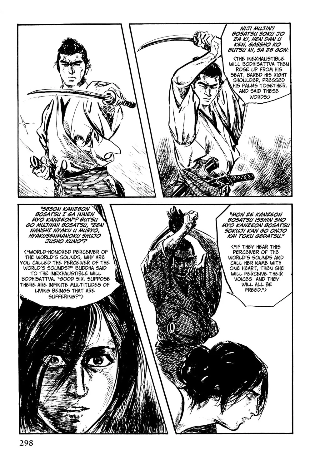 Read Samurai Executioner chapter 22 image 55 on Lezhin