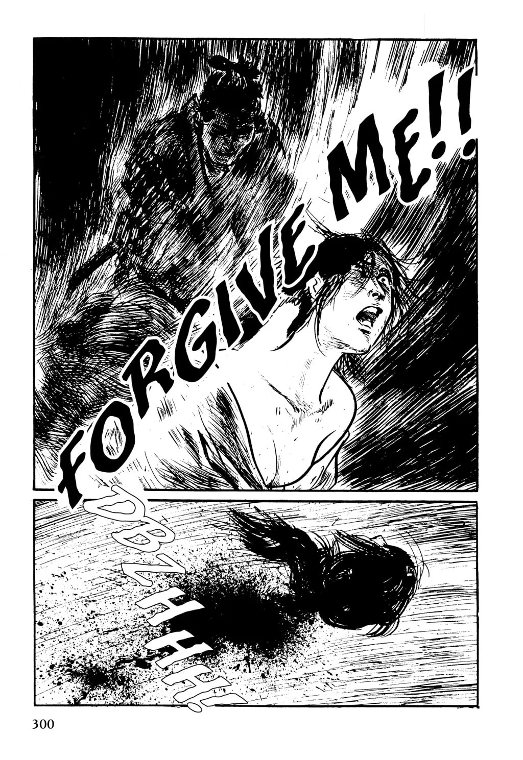 Read Samurai Executioner chapter 22 image 57 on Lezhin