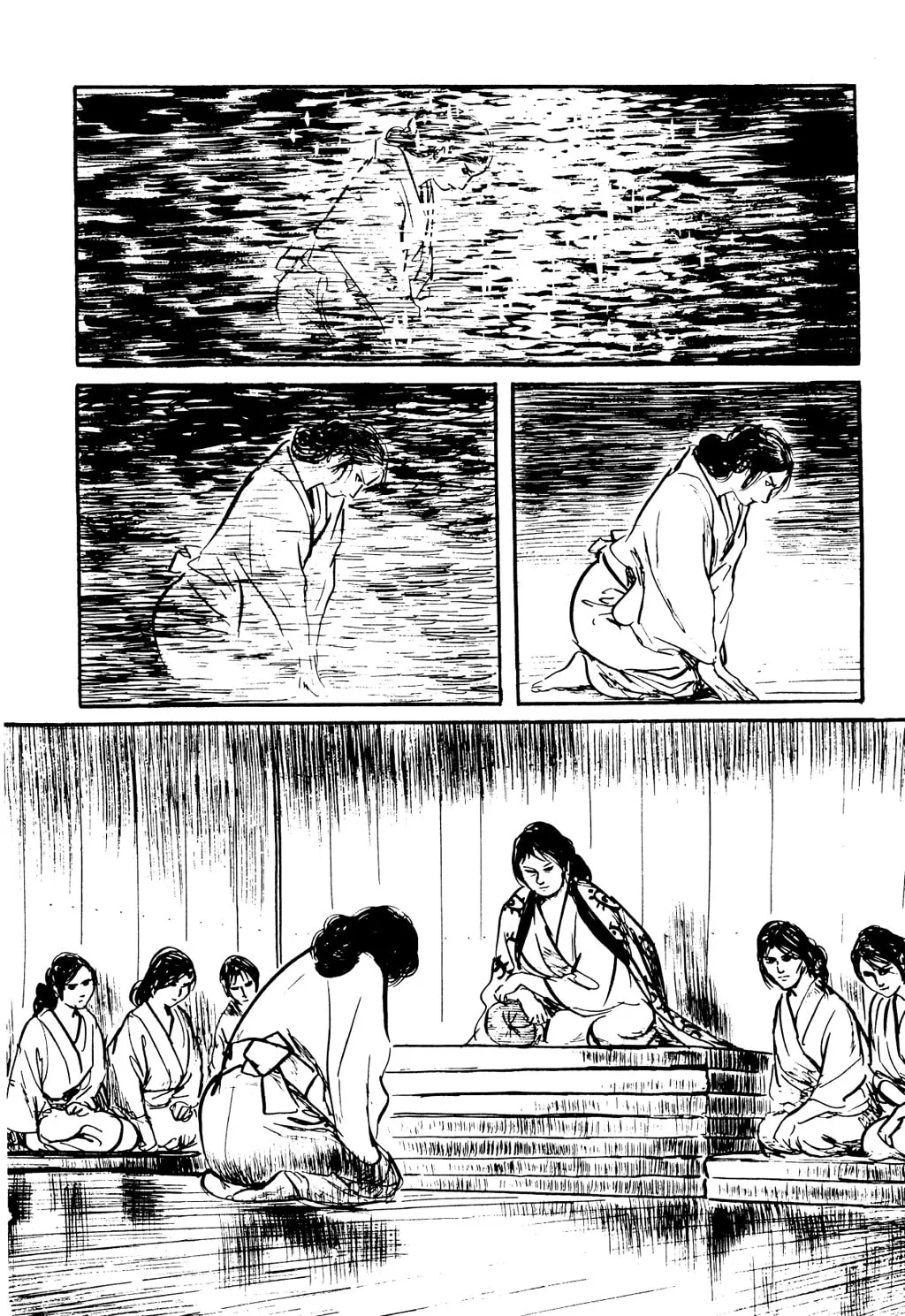 Read Samurai Executioner chapter 22 image 6 on Lezhin