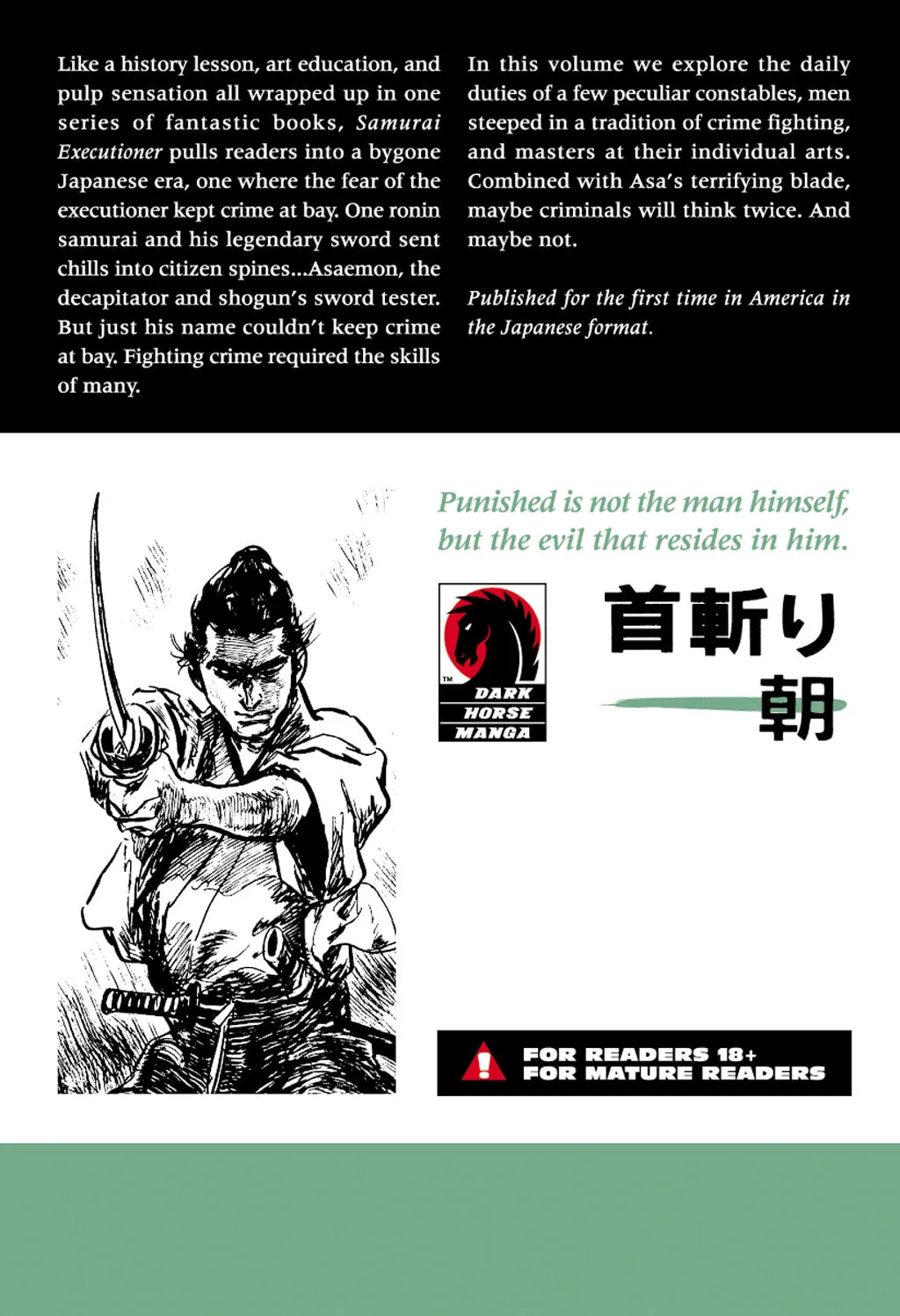 Read Samurai Executioner chapter 22 image 63 on Lezhin
