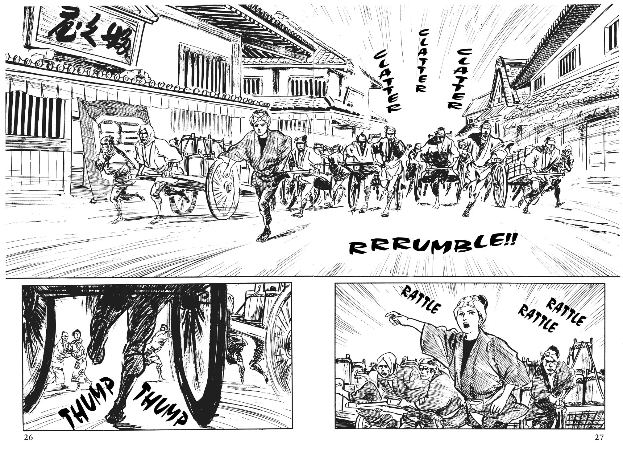 Read Samurai Executioner chapter 23 image 17 on Lezhin