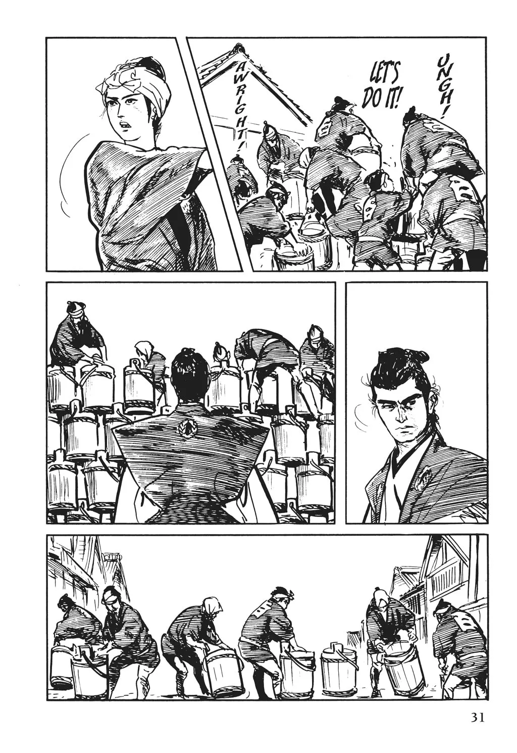 Read Samurai Executioner chapter 23 image 21 on Lezhin
