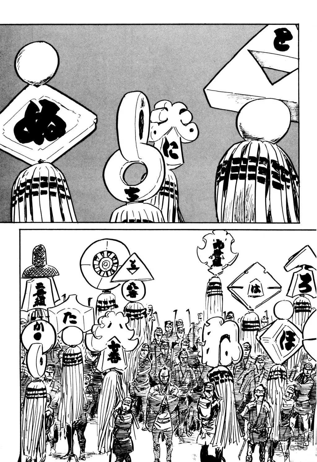 Read Samurai Executioner chapter 23 image 34 on Lezhin