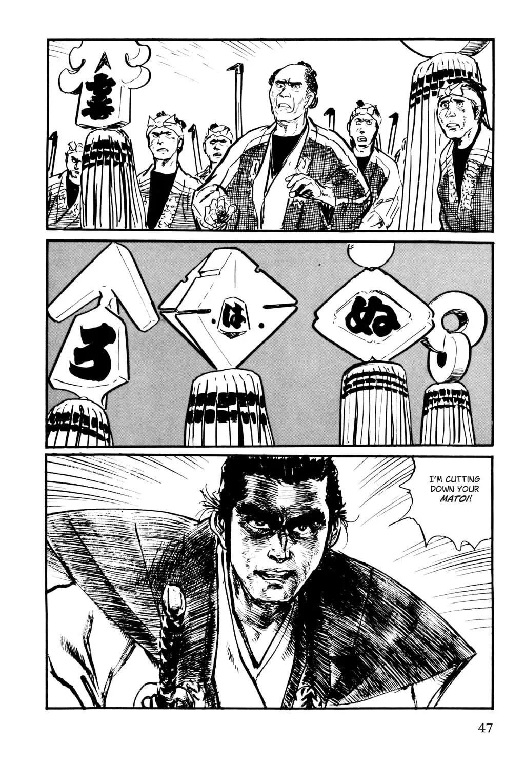 Read Samurai Executioner chapter 23 image 37 on Lezhin