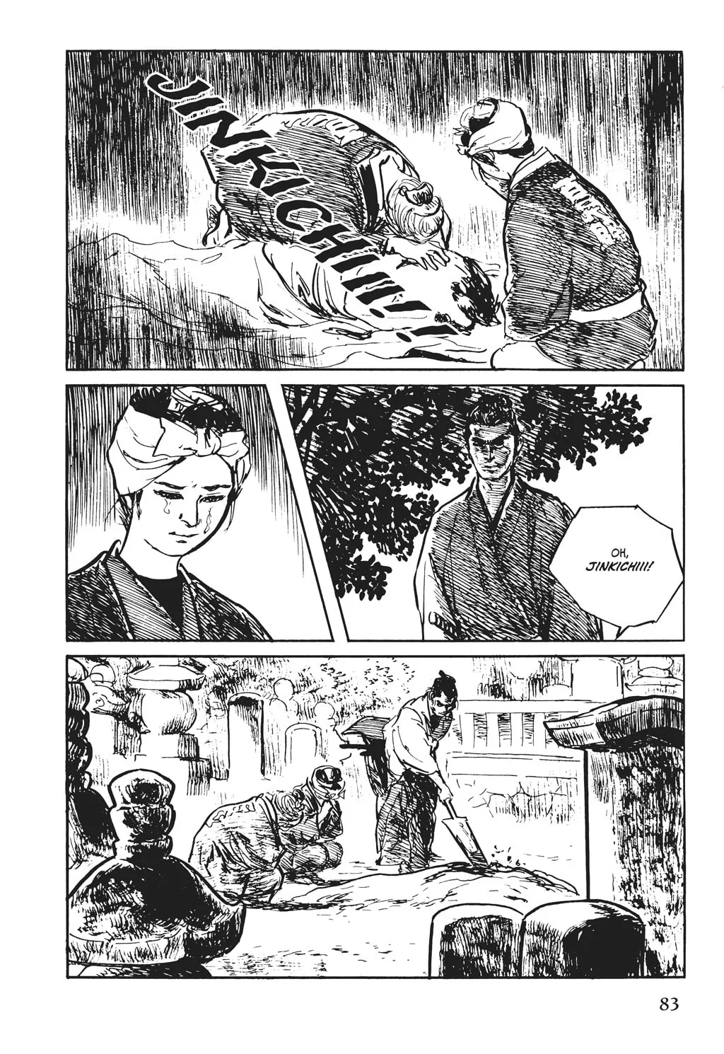 Read Samurai Executioner chapter 23 image 72 on Lezhin
